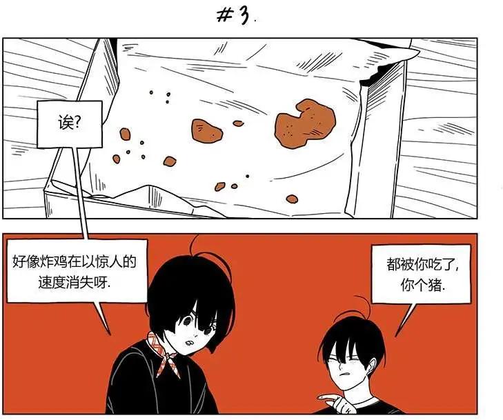 第33回5