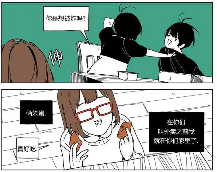 第33回6