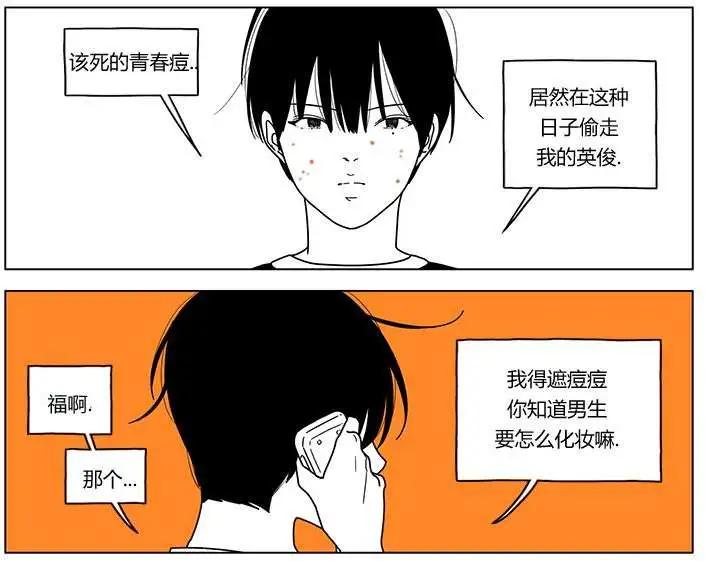 第34回2