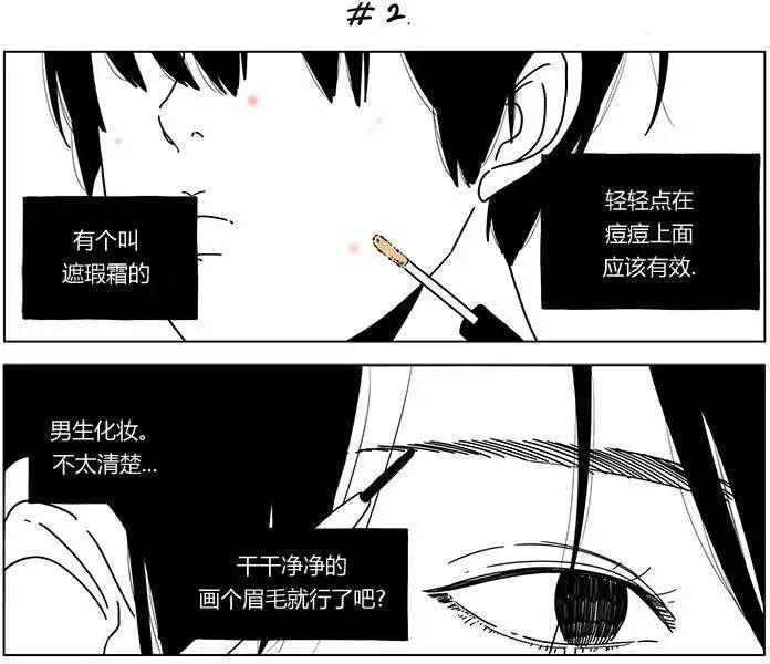 第34回3