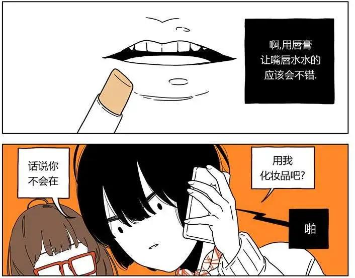 第34回4