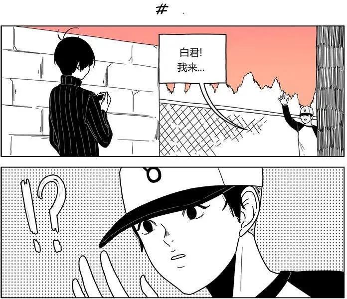 第34回5