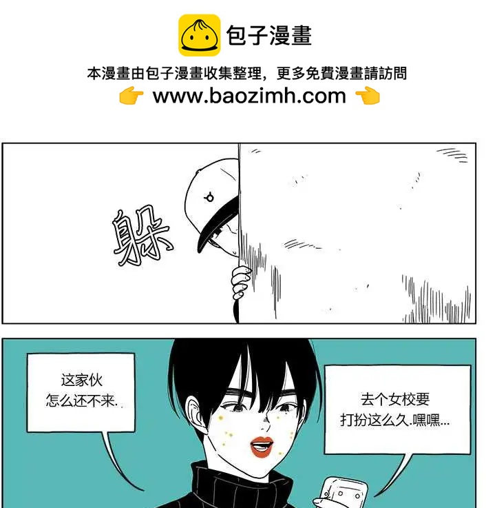 第34回6