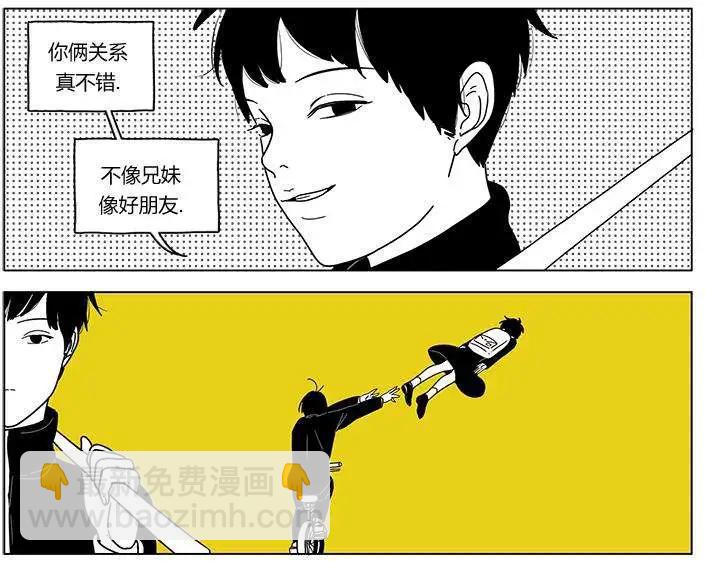 第35回2