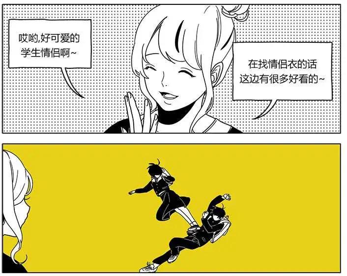 第35回4