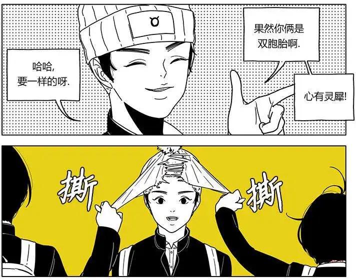 第35回6