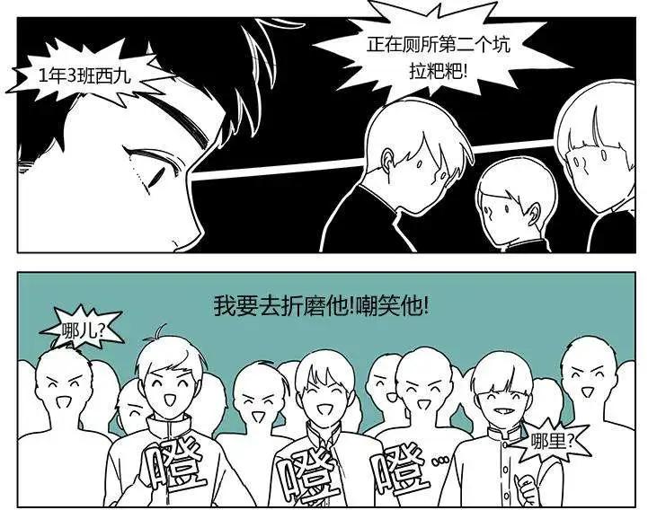 第36回4