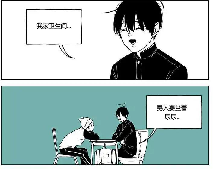 第36回6