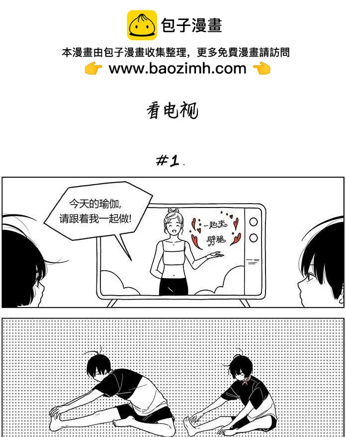 第38回1