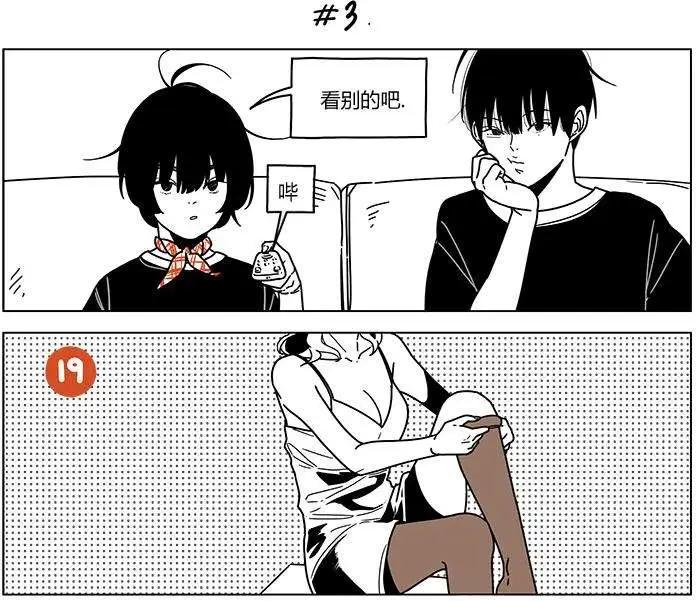 第38回5