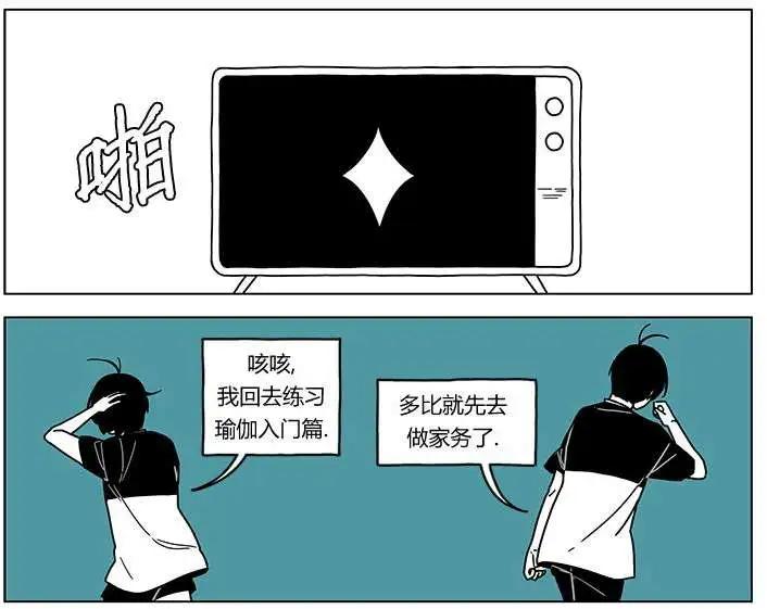 第38回6