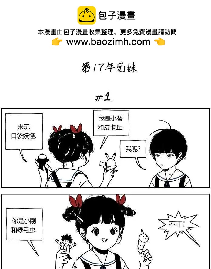 第40回1