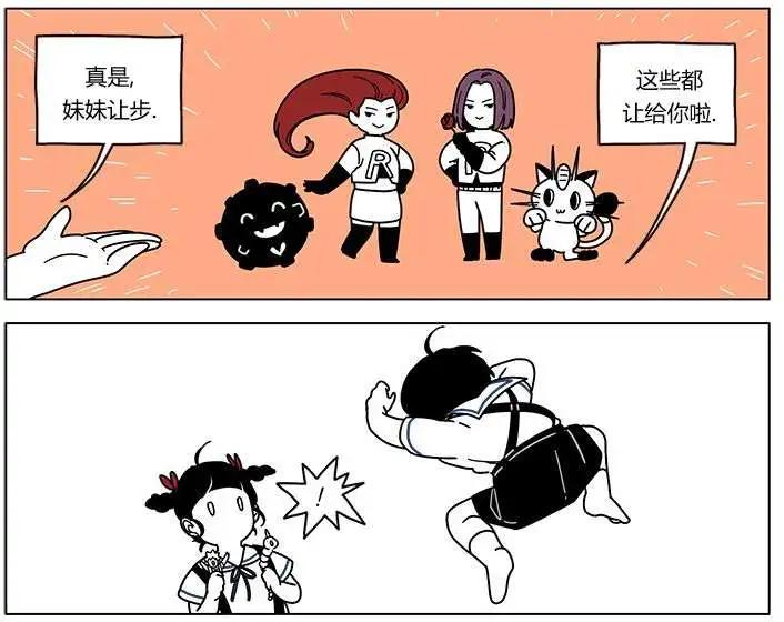 第40回2