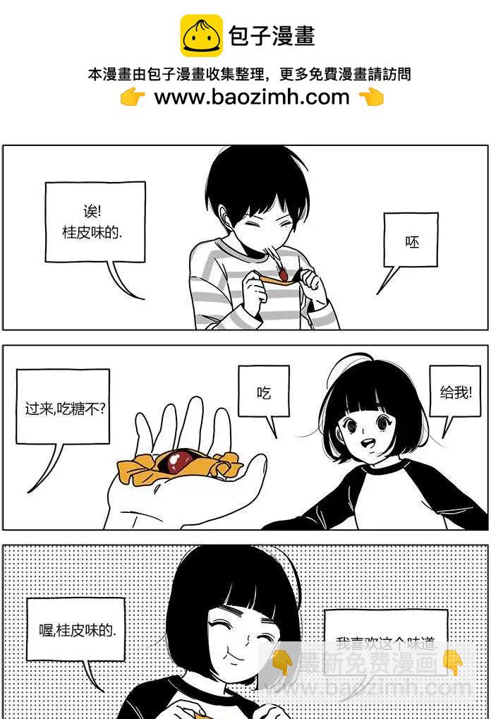 第40回4