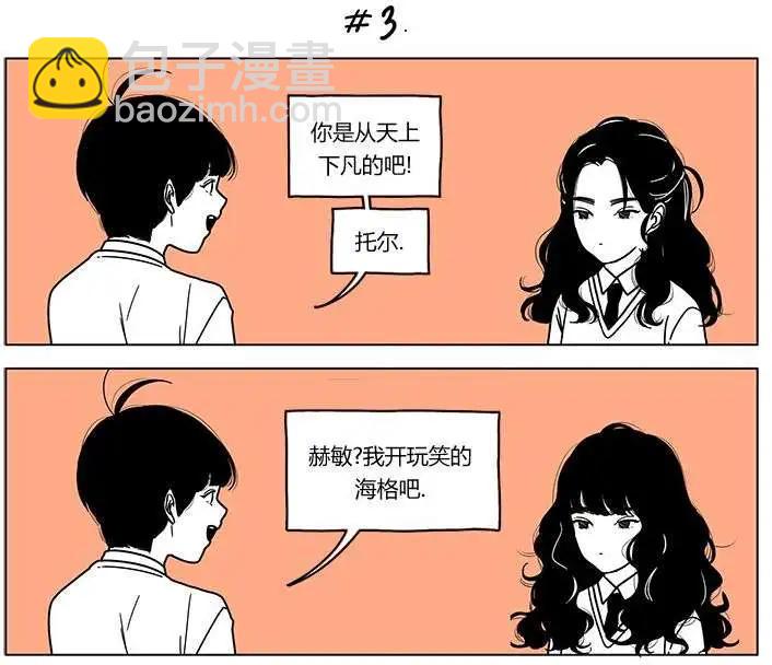 第40回7