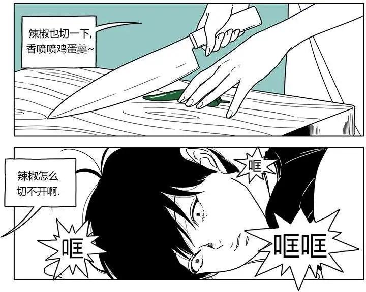 第2季014
