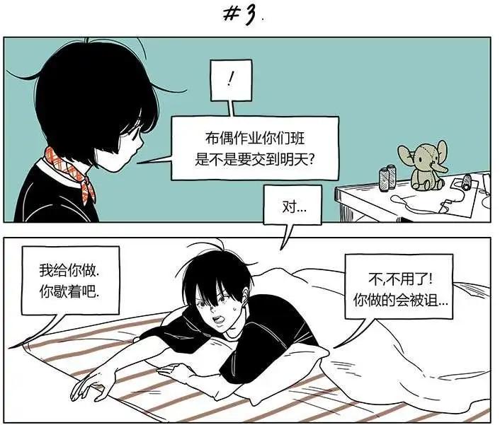 第2季015