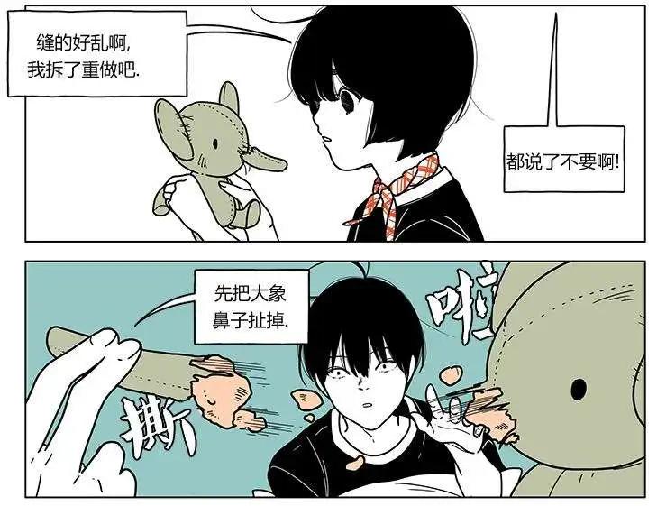 第2季016