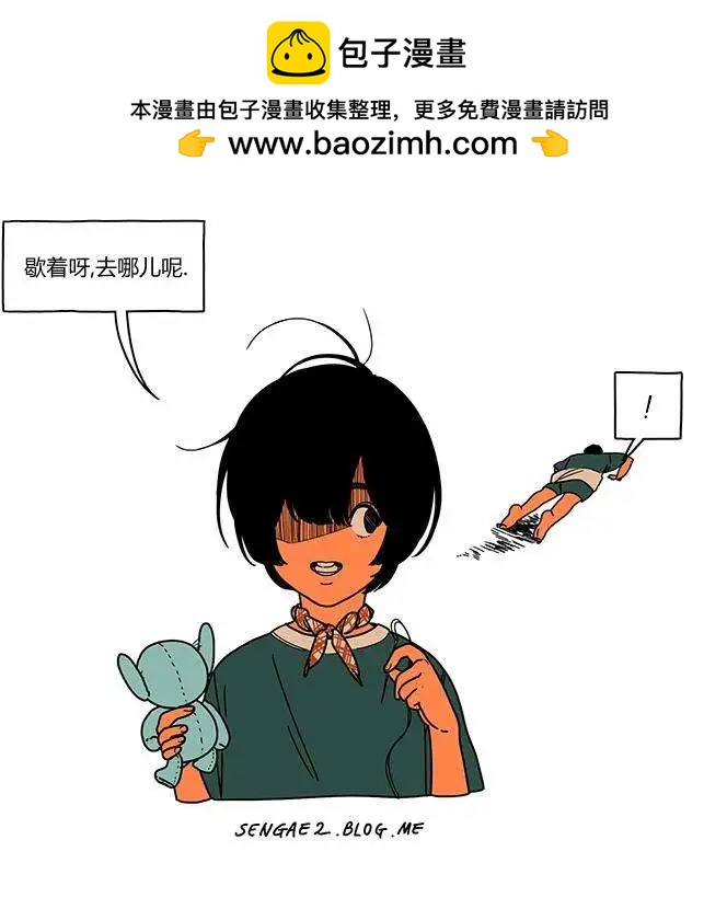 第2季017