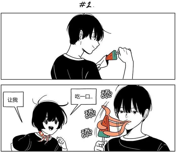 第2季023