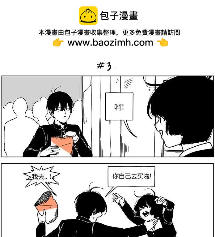 第2季025