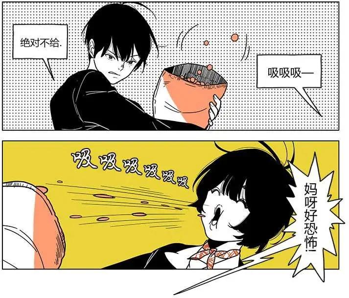 第2季026