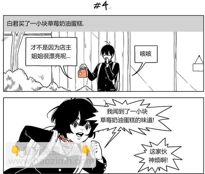 第2季027