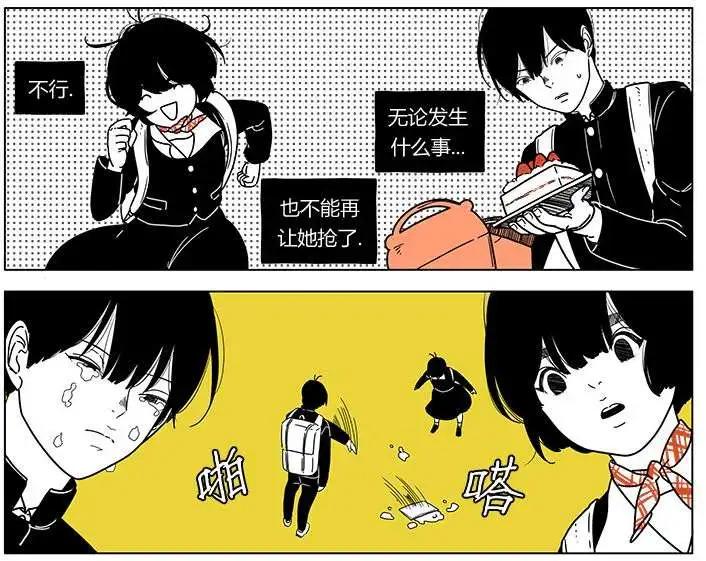 第2季028