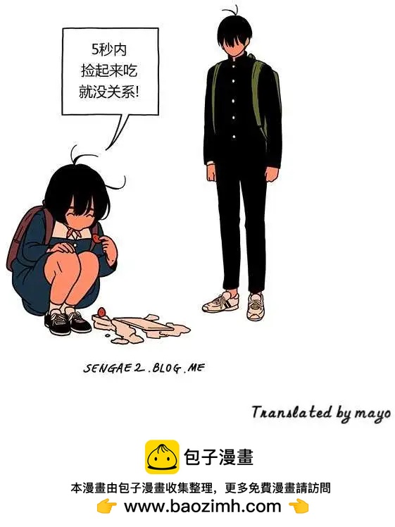 第2季029