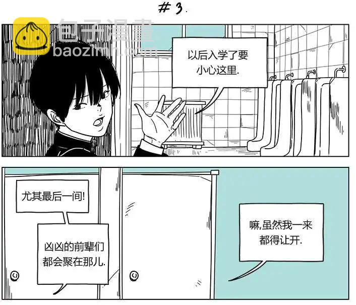 第2季035