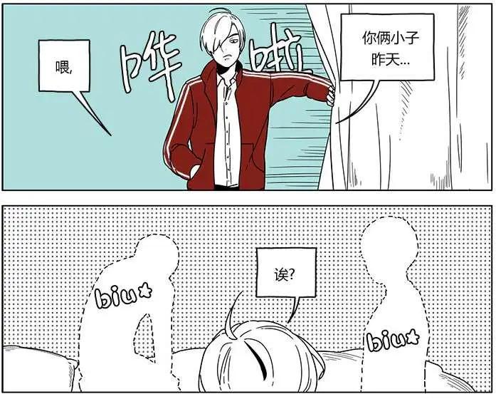第2季046