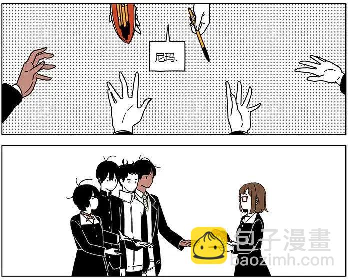 第2季052