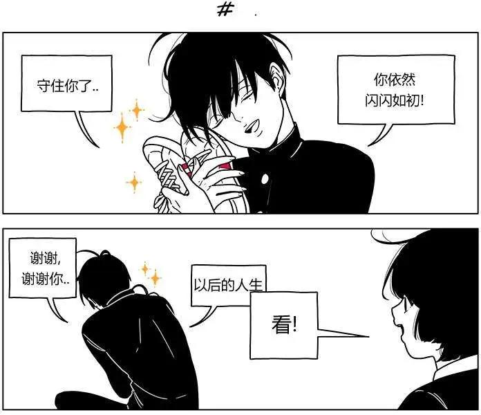 第2季065