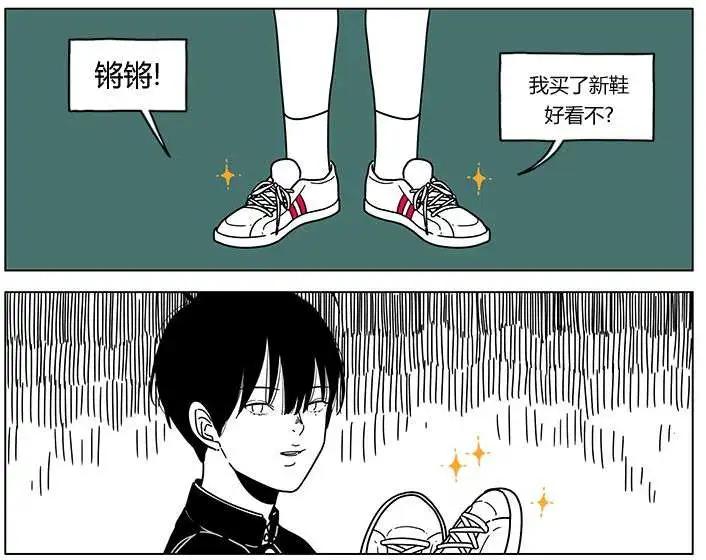 第2季066