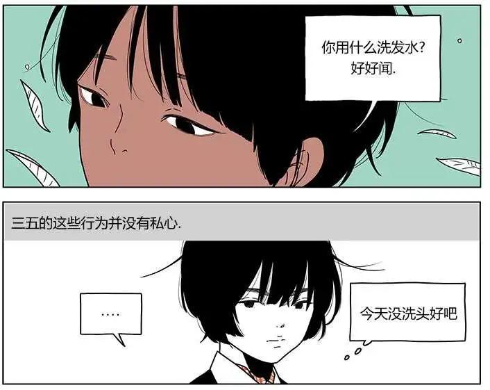 第2季07回4