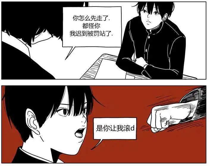 第2季08回4