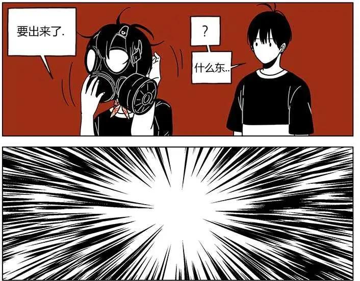第2季08回8