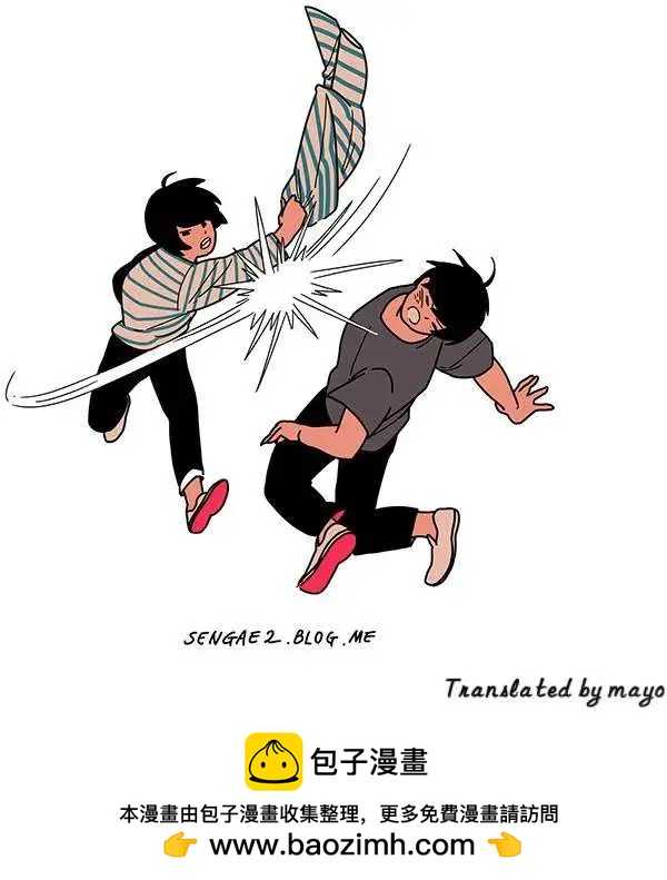 第2季11回8