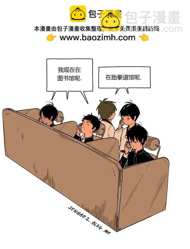 第2季14回7