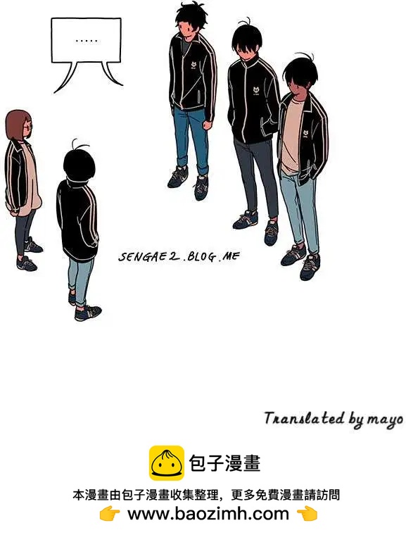 第2季20回7