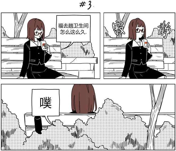 第2季21回5