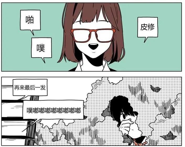 第2季21回6