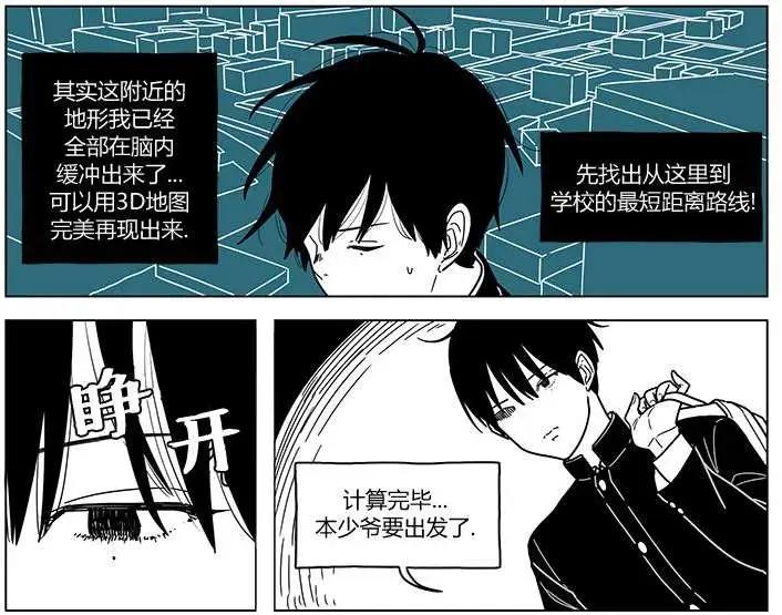 第2季22回2