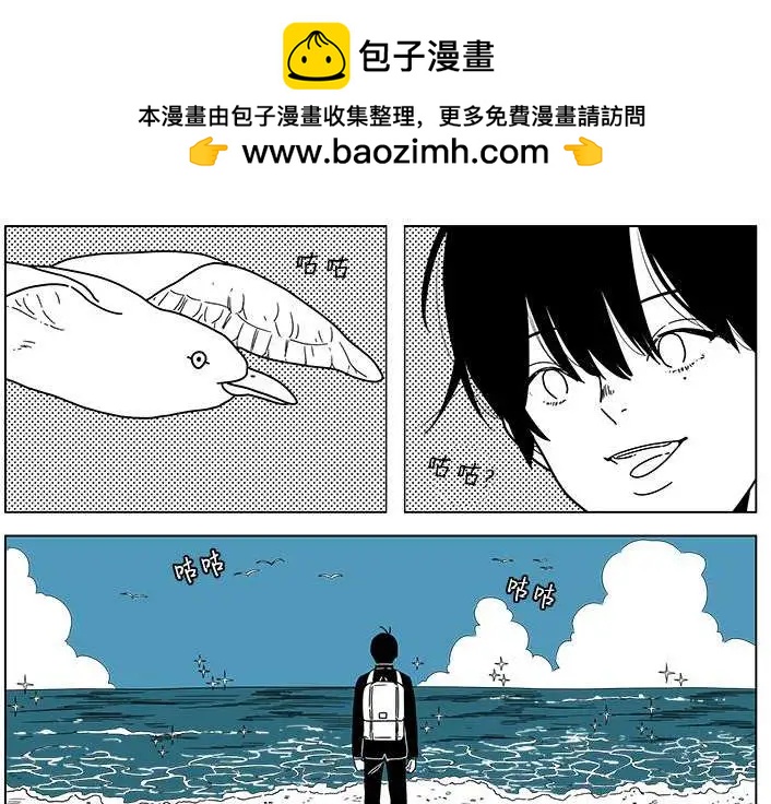 第2季22回6