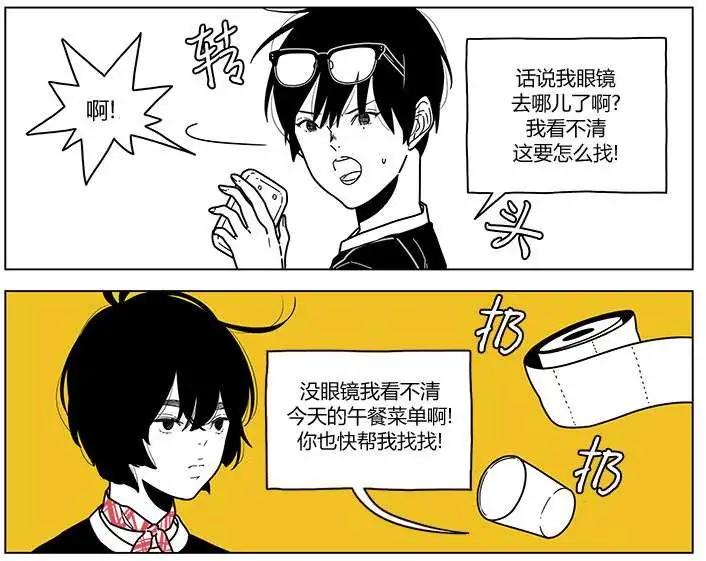 第2季25回2