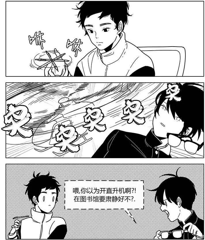 第2季27回2