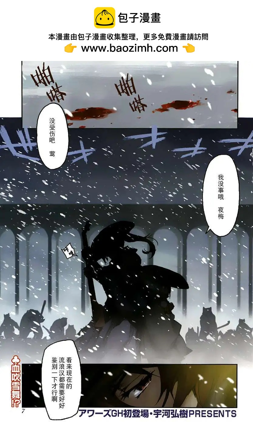第01回1