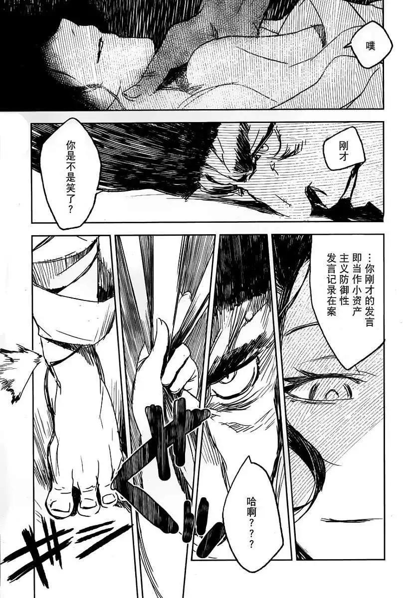第01回18