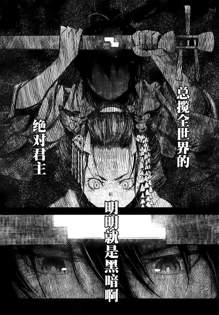 第01回26