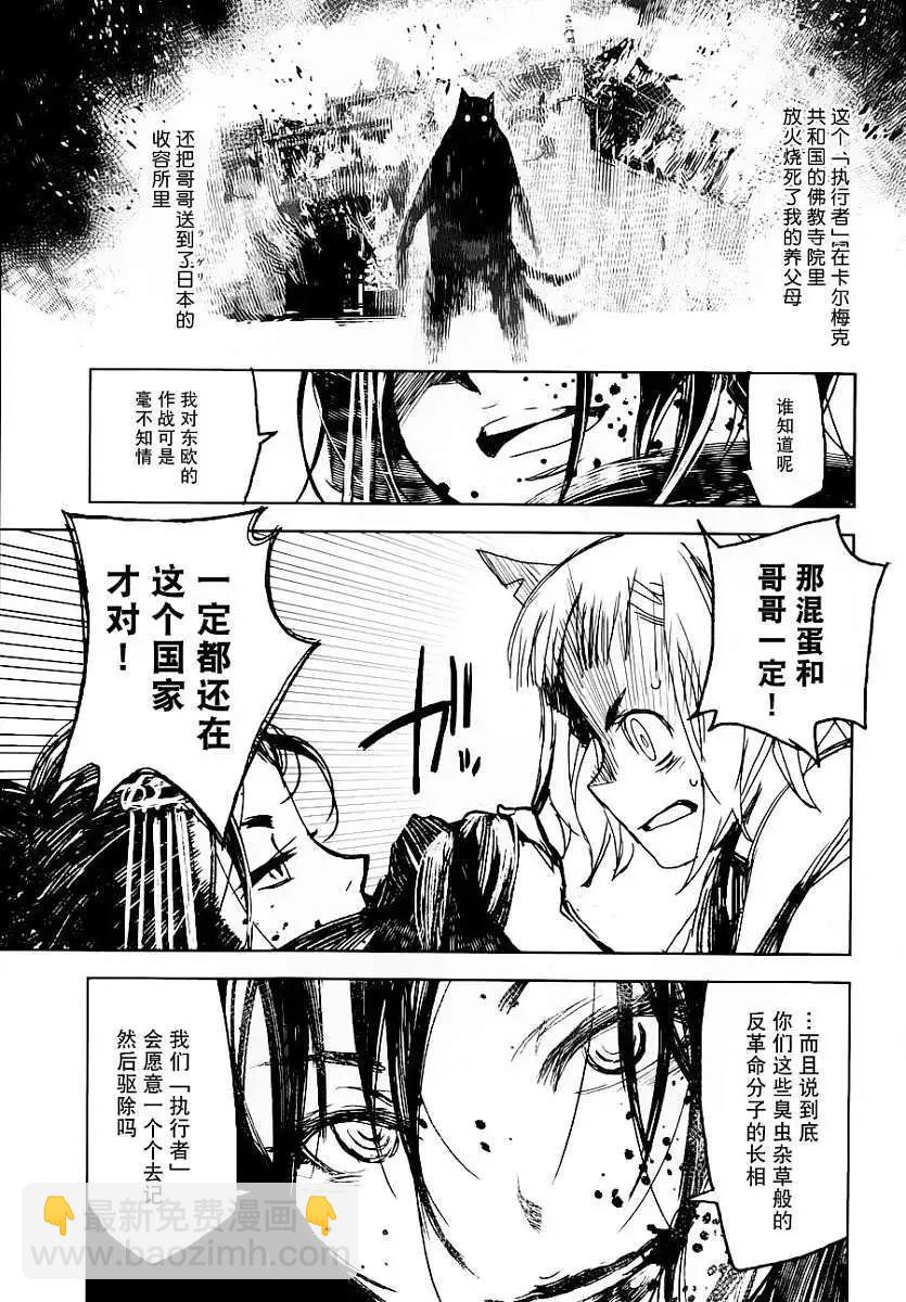 第01回28